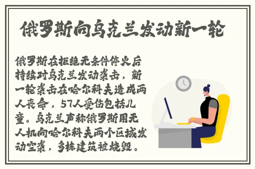 蜜桃电影网